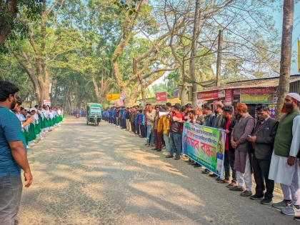রিপন সাহা হত্যাকারীদের ফাঁসির দাবিতে ফরিদপুরে মানববন্ধন